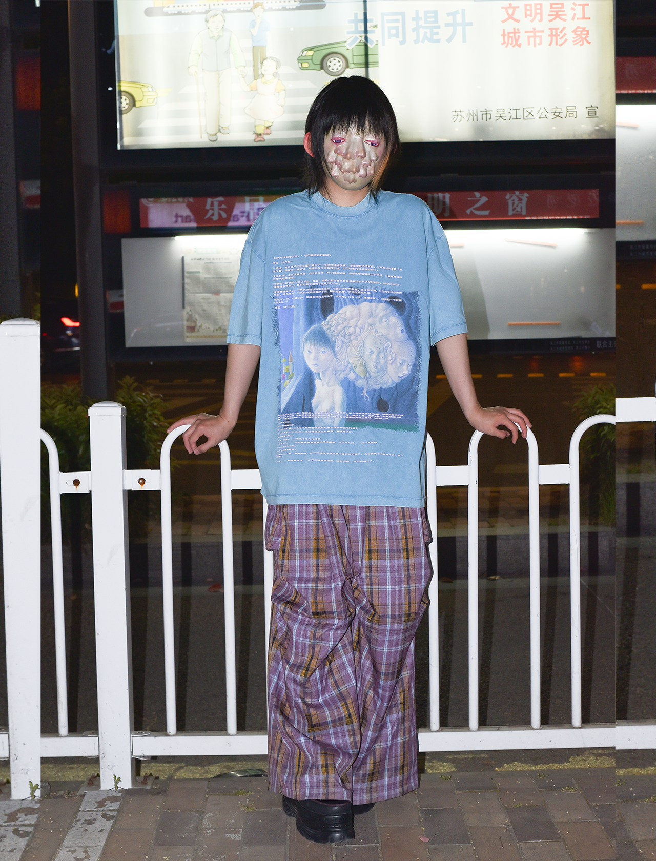 輝き